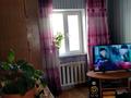 Жеке үй · 3 бөлме · 70 м² · 14 жүзд., Ленина 30 — Г.Петропавловска 3 км, бағасы: 11 млн ₸ в Белом — фото 3