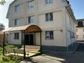 2-комнатная квартира · 38 м² · 2/3 этаж, Трудовая 46 — Яссави за 220 000 ₸ в Алматы, Ауэзовский р-н — фото 15