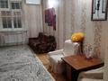 3-бөлмелі пәтер · 65 м² · 2/2 қабат, Сарбаздар(Григоренко) 5 — Толе би, бағасы: 18 млн ₸ в Шымкенте, Аль-Фарабийский р-н — фото 12