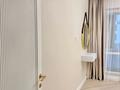 2-комнатная квартира · 48 м² · 10/14 этаж, Туран 52/1 — ГОРЯЧАЯ КВАРТИРА за 43 млн ₸ в Астане, Есильский р-н — фото 18