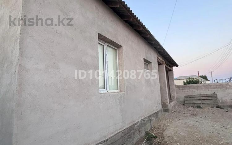 Часть дома · 5 комнат · 208 м² · 204 сот., Баянды 72/2 — 3 за 13 млн ₸ — фото 2