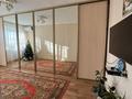1-комнатная квартира · 30 м² · 4/5 этаж, мкр Центральный, Валиханова 9А за 14 млн ₸ в Атырау