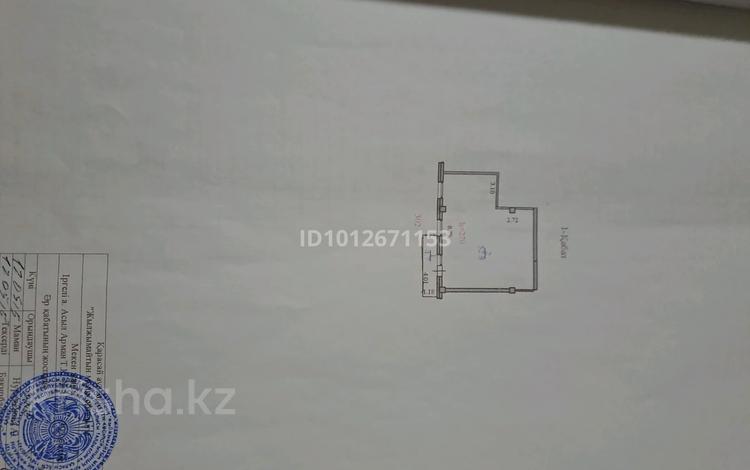 Еркін · 58 м², бағасы: 45 млн ₸ в Иргели — фото 2