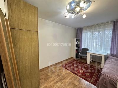 1-комнатная квартира · 28.6 м², Байтурсынова 11 б — Гоголя за 21 млн 〒 в Алматы, Алмалинский р-н