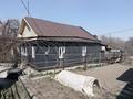 Отдельный дом · 5 комнат · 90 м² · 20 сот., Алматы 55 за 70 млн ₸ в Кенена Азербаева (Покровка)