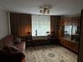 Отдельный дом · 5 комнат · 90 м² · 20 сот., Алматы 55 за 70 млн ₸ в Кенена Азербаева (Покровка) — фото 8
