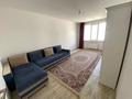 1-комнатная квартира · 41 м² · 8/9 этаж, Б Момушылы 9А за 200 000 ₸ в Алматы, Алатауский р-н — фото 3