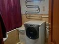 2-бөлмелі пәтер · 55.7 м² · 5/5 қабат, мкр Тастак-3 45 — АНОСОВА, бағасы: 43.5 млн ₸ в Алматы, Алмалинский р-н — фото 14