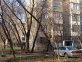 2-бөлмелі пәтер · 55.7 м² · 5/5 қабат, мкр Тастак-3 45 — АНОСОВА, бағасы: 43.5 млн ₸ в Алматы, Алмалинский р-н — фото 18