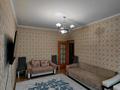 2-бөлмелі пәтер · 55.7 м² · 5/5 қабат, мкр Тастак-3 45 — АНОСОВА, бағасы: 43.5 млн ₸ в Алматы, Алмалинский р-н — фото 2