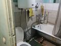 1-комнатная квартира · 30.8 м² · 1/2 этаж, Новая 2 за 7.5 млн ₸ в Усть-Каменогорске, Меновное — фото 4