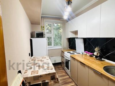 2-комнатная квартира · 45 м² · 4/5 этаж, мкр Айнабулак-3 156 за 220 000 ₸ в Алматы, Жетысуский р-н
