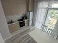 1-бөлмелі пәтер · 41.43 м² · 6/12 қабат, Абая 165/2, бағасы: 53 млн ₸ в Алматы, Алмалинский р-н — фото 8