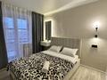 2-бөлмелі пәтер · 52 м² · 6/9 қабат, Акана сере 51 — Жениса, бағасы: 260 000 ₸ в Кокшетау — фото 5