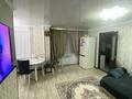 2-бөлмелі пәтер · 45 м² · 1/4 қабат, Рожановича 2 — СОШ 2, бағасы: 5.5 млн ₸ в Курчатове — фото 2