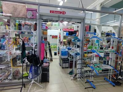 Магазины и бутики • 25 м² за 3 млн 〒 в Актобе, мкр 11