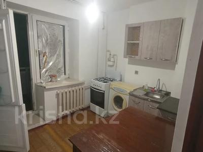 1-бөлмелі пәтер · 25 м² · 3/5 қабат, Шахворостова, бағасы: 60 000 〒 в Талдыкоргане