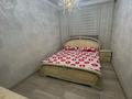 3-бөлмелі пәтер · 76.8 м² · 2/5 қабат, мкр Шымсити, Шым сити 189квартал/7 24кв, бағасы: 39 млн ₸ в Шымкенте, Абайский р-н — фото 4