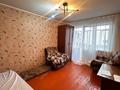 1-комнатная квартира · 31 м² · 4/5 этаж, Машхур Жусупа 31А за 6.7 млн ₸ в Экибастузе — фото 2