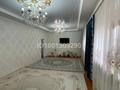 Отдельный дом · 5 комнат · 250 м² · 8 сот., Маңғыстау-3 1/8 за 29.5 млн ₸ в  — фото 31