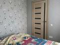3-комнатная квартира · 55 м² · 9/9 этаж, Ленина 209 за 13.5 млн ₸ в Рудном — фото 14