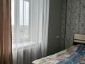 3-комнатная квартира · 55 м² · 9/9 этаж, Ленина 209 за 13.5 млн ₸ в Рудном — фото 15
