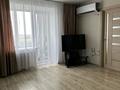 3-комнатная квартира · 55 м² · 9/9 этаж, Ленина 209 за 13.5 млн ₸ в Рудном — фото 2