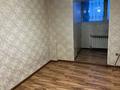 4-бөлмелі пәтер · 80 м² · 9/9 қабат, Жандосова 182 — Саина, бағасы: 380 000 ₸ в Алматы, Ауэзовский р-н — фото 12