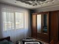 4-комнатная квартира · 160 м² · 7/7 этаж, Кабанбай батыра 51 за 900 000 ₸ в Алматы, Медеуский р-н — фото 11