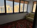 4-комнатная квартира · 160 м² · 7/7 этаж, Кабанбай батыра 51 за 900 000 ₸ в Алматы, Медеуский р-н — фото 12