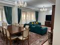 4-комнатная квартира · 160 м² · 7/7 этаж, Кабанбай батыра 51 за 900 000 ₸ в Алматы, Медеуский р-н — фото 2