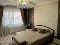 4-комнатная квартира · 160 м² · 7/7 этаж, Кабанбай батыра 51 за 900 000 ₸ в Алматы, Медеуский р-н — фото 5