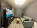 2-бөлмелі пәтер · 49 м² · 2/3 қабат, Бородина — Челгу, бағасы: 30 млн ₸ в Костанае — фото 4
