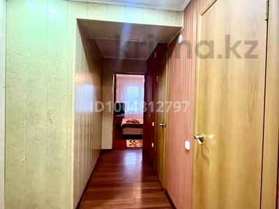 2-бөлмелі пәтер · 54 м² · 2/2 қабат, Ок жетпес 1 — ДКА,Школа, бағасы: 16 млн ₸ в Бурабае