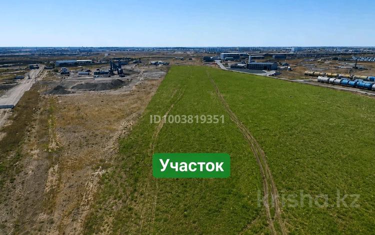 Жер телімі · 4.1 га, Сарыозек 3, бағасы: 260 млн ₸ в Атырау — фото 13