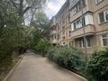 1-комнатная квартира · 31.6 м² · 4/4 этаж, мкр №3 за 22.6 млн ₸ в Алматы, Ауэзовский р-н — фото 8