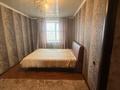 2-бөлмелі пәтер · 55.6 м² · 10/10 қабат, Шакарима, бағасы: 25 млн ₸ в Семее — фото 7