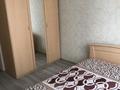 2-бөлмелі пәтер · 54 м², Карбышева 43, бағасы: 180 000 ₸ в Костанае — фото 5