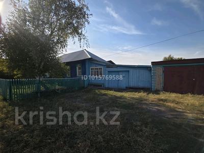 Отдельный дом · 2 комнаты · 54.2 м² · 4580 сот., Набережная за 2.5 млн ₸ в Саумалколе