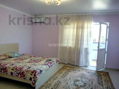 Үйдің бір бөлігі · 1 бөлме · 50 м², Спутник 23, бағасы: 120 000 〒 в Конаеве