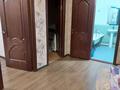 2-комнатная квартира · 70 м² · 2 этаж, мкр. Алмагуль — Бакдаулет за 150 000 ₸ в Атырау — фото 7