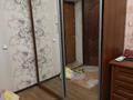 2-комнатная квартира · 70 м² · 2 этаж, мкр. Алмагуль — Бакдаулет за 150 000 ₸ в Атырау — фото 8