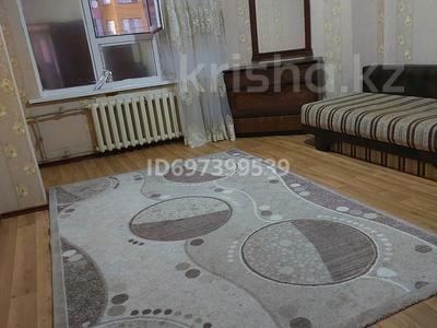 2-комнатная квартира · 70 м² · 2 этаж, мкр. Алмагуль — Бакдаулет за 150 000 ₸ в Атырау