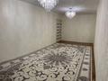 5-комнатная квартира · 99 м² · 2/2 этаж, 67 67 за 16 млн ₸ в Мангышлаке — фото 2