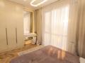 2-комнатная квартира · 61 м² · 2/9 этаж, Абая — Розыбакиева за 78 млн ₸ в Алматы, Бостандыкский р-н