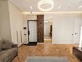2-комнатная квартира · 61 м² · 2/9 этаж, Абая — Розыбакиева за 78 млн ₸ в Алматы, Бостандыкский р-н — фото 11