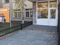 Еркін, кеңселер · 16.8 м², бағасы: 8.5 млн ₸ в Костанае