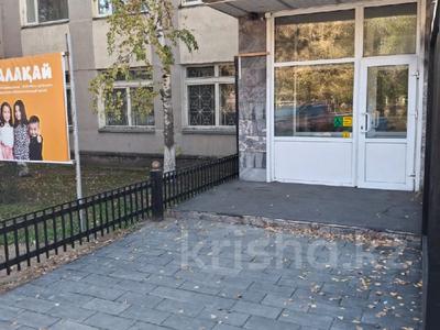 Свободное назначение, офисы · 16.8 м² за 8.5 млн ₸ в Костанае