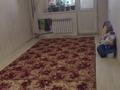 1-комнатная квартира · 30 м² · 4/5 этаж, Самал — Зиба ТРЦ , 6 мектеп, медикер,Нуротан,мунайшы бар касында орталыкта тур за 4.7 млн ₸ в Жанаозен — фото 2