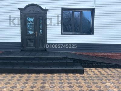 Общепит · 160 м² за 800 000 〒 в Жезказгане